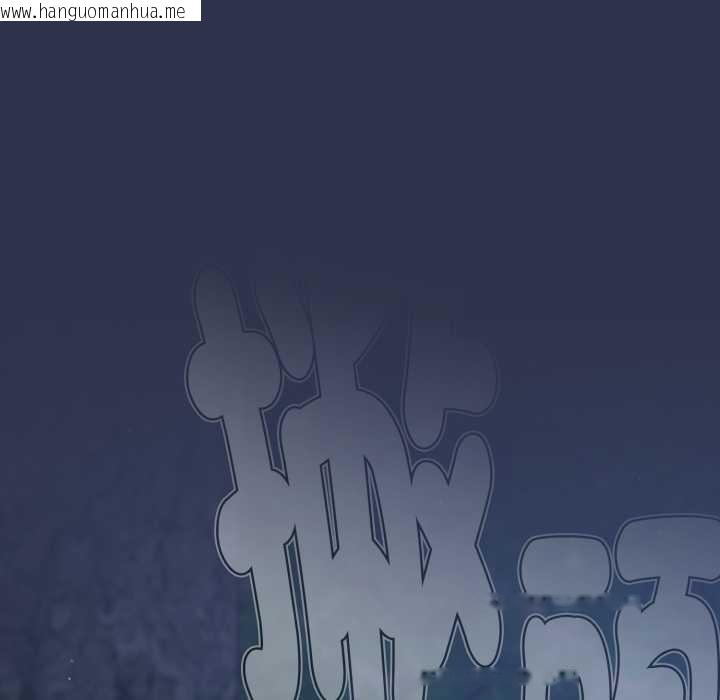 韩国漫画热情拳击馆/抢救拳击馆大作战韩漫_热情拳击馆/抢救拳击馆大作战-第63话在线免费阅读-韩国漫画-第58张图片