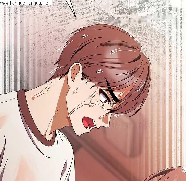 韩国漫画请弄脏我的女朋友/请玷污我女友韩漫_请弄脏我的女朋友/请玷污我女友-第45话在线免费阅读-韩国漫画-第32张图片