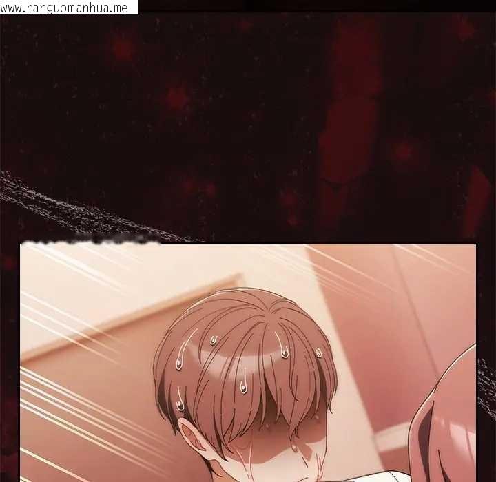 韩国漫画请弄脏我的女朋友/请玷污我女友韩漫_请弄脏我的女朋友/请玷污我女友-第45话在线免费阅读-韩国漫画-第10张图片