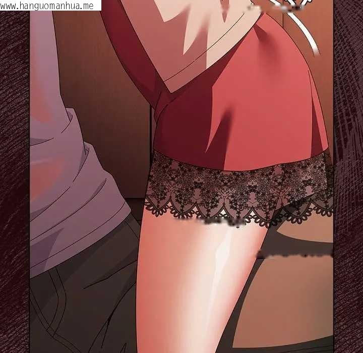 韩国漫画请弄脏我的女朋友/请玷污我女友韩漫_请弄脏我的女朋友/请玷污我女友-第45话在线免费阅读-韩国漫画-第101张图片