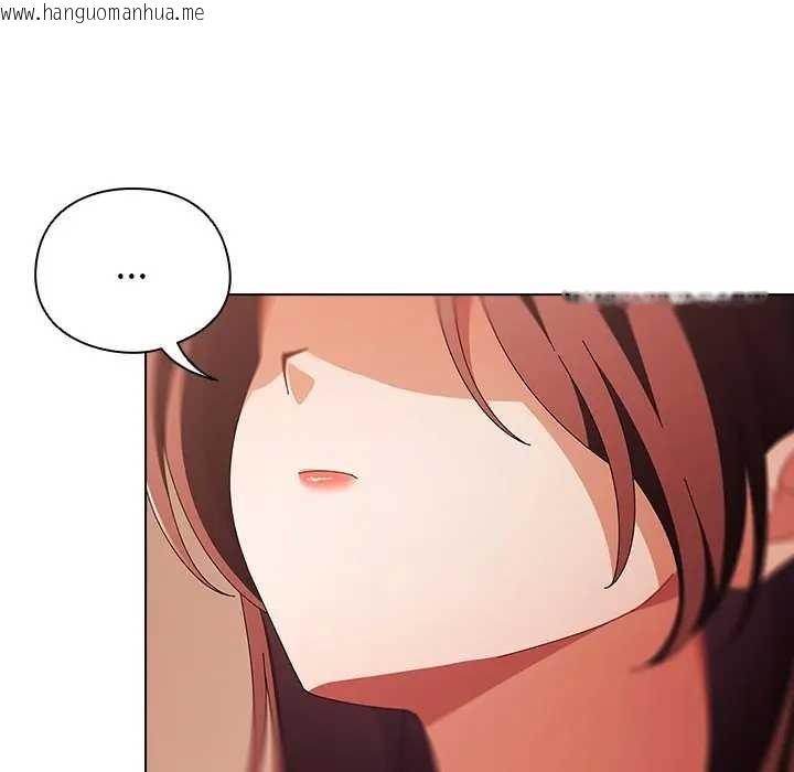 韩国漫画请弄脏我的女朋友/请玷污我女友韩漫_请弄脏我的女朋友/请玷污我女友-第45话在线免费阅读-韩国漫画-第41张图片