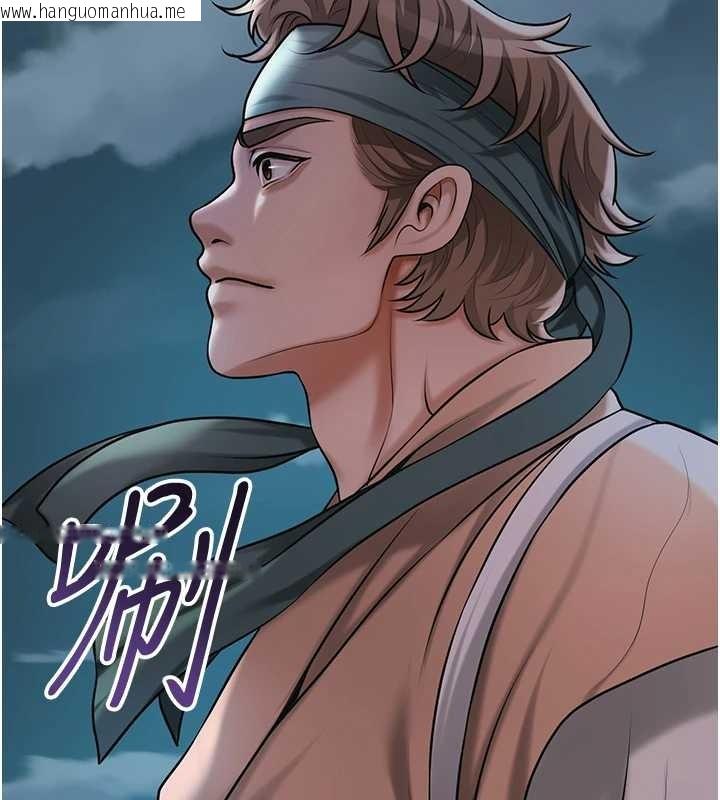 韩国漫画花容湿色:取花点韩漫_花容湿色:取花点-第93话-在美梦醒来之后在线免费阅读-韩国漫画-第107张图片