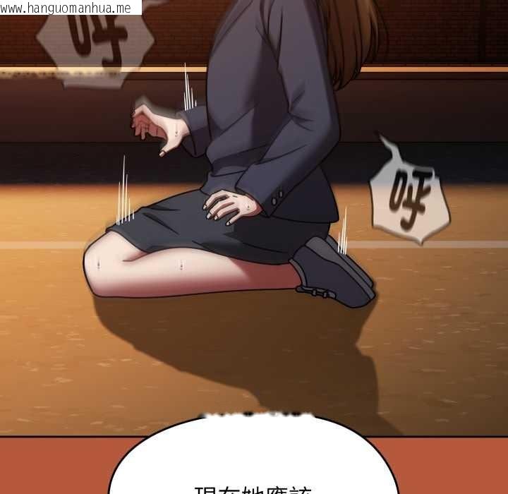 韩国漫画热情拳击馆/抢救拳击馆大作战韩漫_热情拳击馆/抢救拳击馆大作战-第63话在线免费阅读-韩国漫画-第170张图片