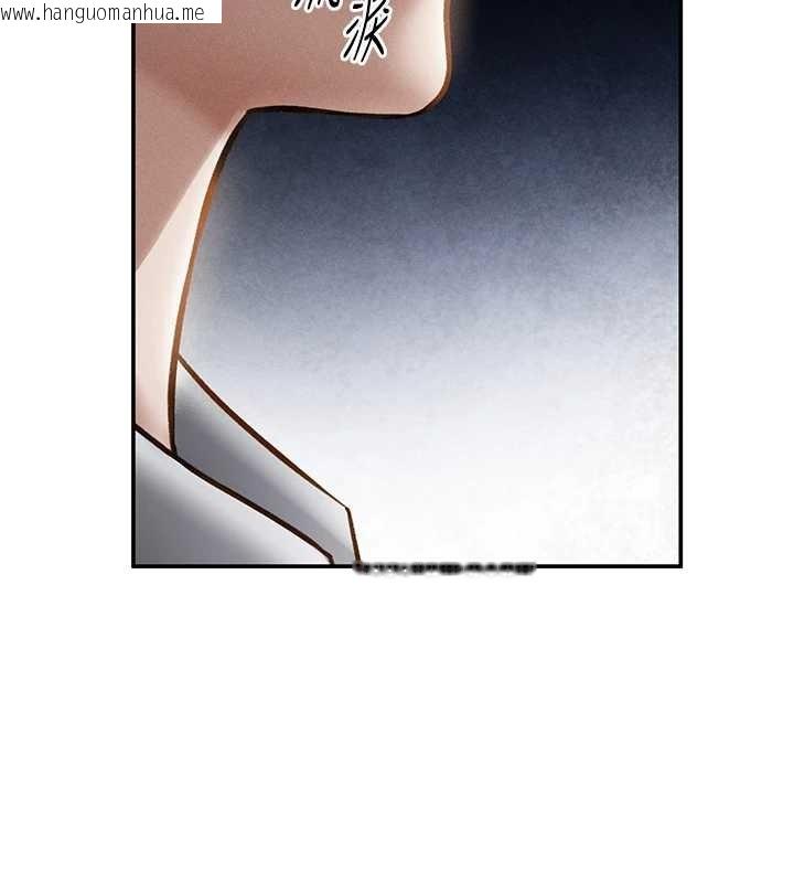 韩国漫画私密视角韩漫_私密视角-第69话-深夜安慰教授在线免费阅读-韩国漫画-第122张图片