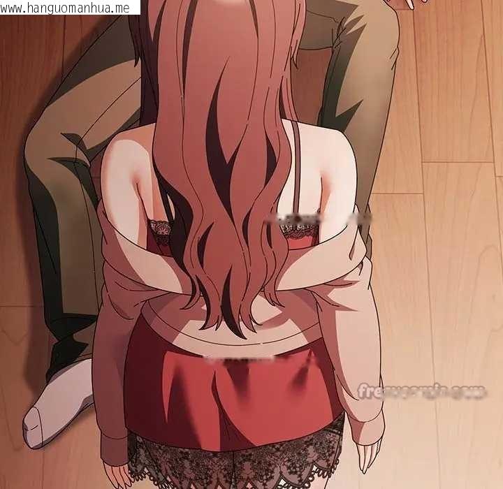 韩国漫画请弄脏我的女朋友/请玷污我女友韩漫_请弄脏我的女朋友/请玷污我女友-第45话在线免费阅读-韩国漫画-第98张图片