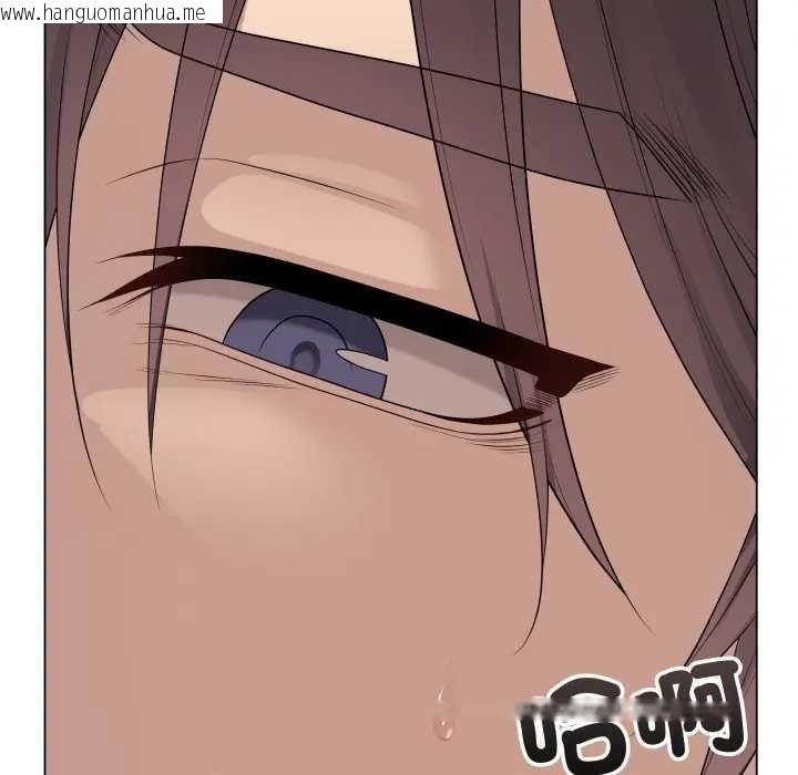 韩国漫画最后的冲刺/冲刺重考班韩漫_最后的冲刺/冲刺重考班-第52话在线免费阅读-韩国漫画-第86张图片