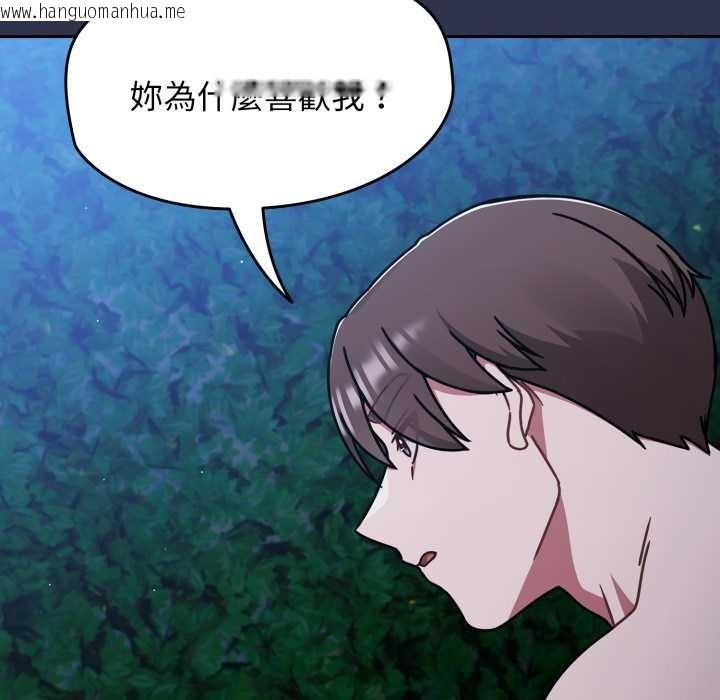 韩国漫画热情拳击馆/抢救拳击馆大作战韩漫_热情拳击馆/抢救拳击馆大作战-第63话在线免费阅读-韩国漫画-第50张图片