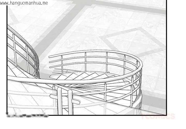 韩国漫画催眠手机韩漫_催眠手机-第60话在线免费阅读-韩国漫画-第3张图片