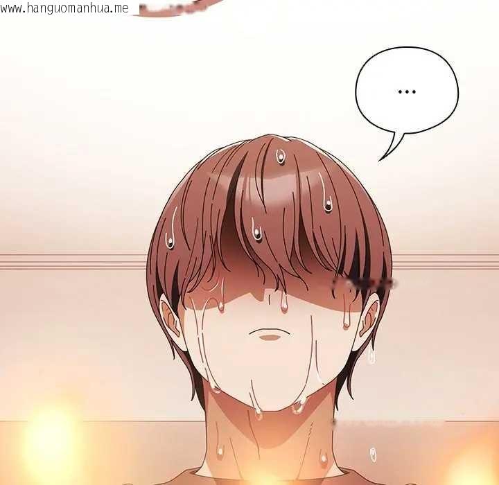 韩国漫画请弄脏我的女朋友/请玷污我女友韩漫_请弄脏我的女朋友/请玷污我女友-第45话在线免费阅读-韩国漫画-第8张图片