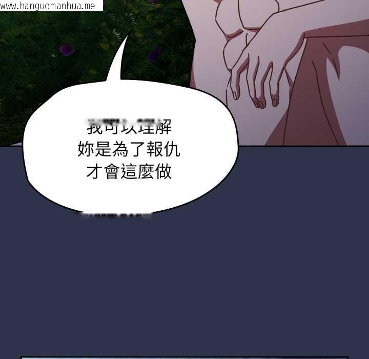 韩国漫画热情拳击馆/抢救拳击馆大作战韩漫_热情拳击馆/抢救拳击馆大作战-第63话在线免费阅读-韩国漫画-第177张图片