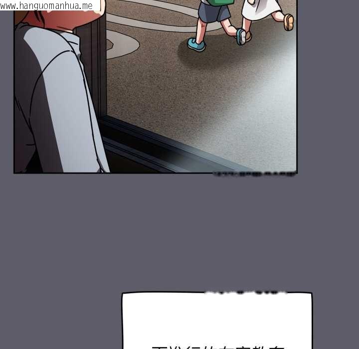 韩国漫画热情拳击馆/抢救拳击馆大作战韩漫_热情拳击馆/抢救拳击馆大作战-第63话在线免费阅读-韩国漫画-第89张图片