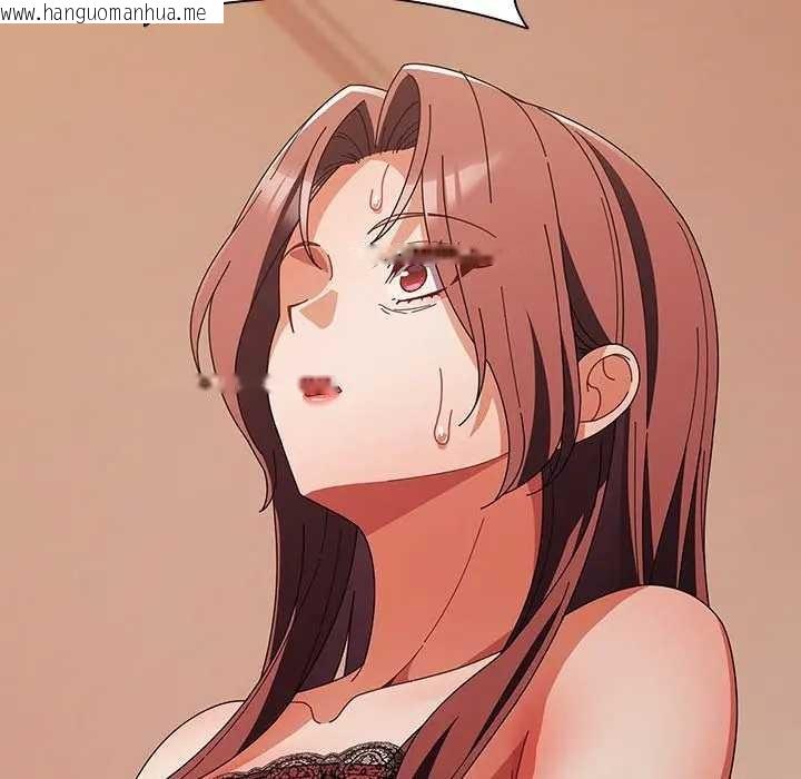 韩国漫画请弄脏我的女朋友/请玷污我女友韩漫_请弄脏我的女朋友/请玷污我女友-第45话在线免费阅读-韩国漫画-第39张图片