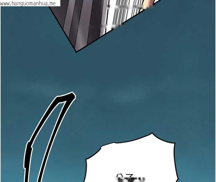 韩国漫画花容湿色:取花点韩漫_花容湿色:取花点-第93话-在美梦醒来之后在线免费阅读-韩国漫画-第137张图片