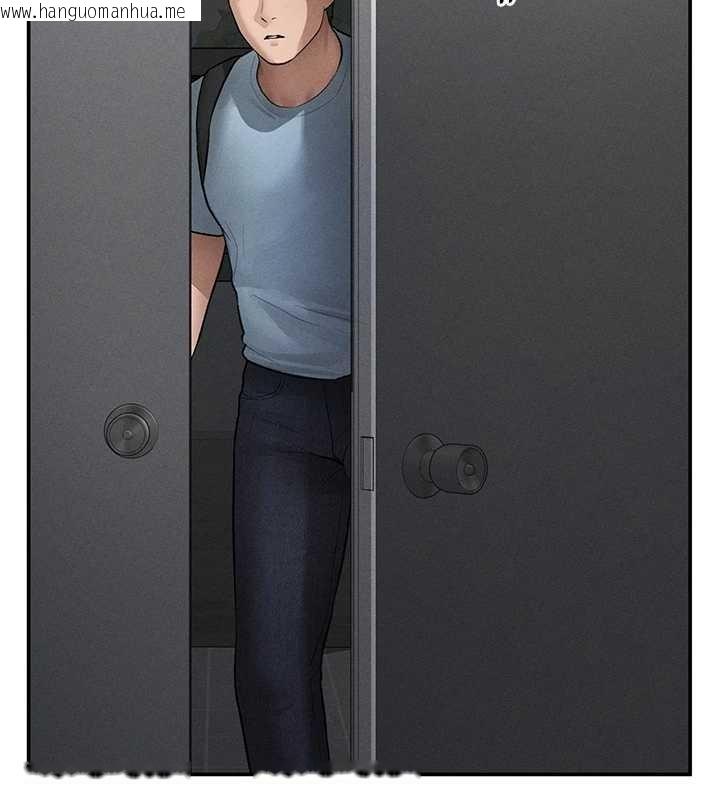 韩国漫画私密视角韩漫_私密视角-第69话-深夜安慰教授在线免费阅读-韩国漫画-第134张图片