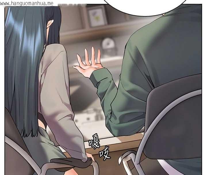 韩国漫画老师的亲密指导韩漫_老师的亲密指导-第89话-还我人生(裤裆)自由计划在线免费阅读-韩国漫画-第59张图片