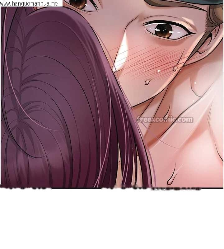 韩国漫画花容湿色:取花点韩漫_花容湿色:取花点-第93话-在美梦醒来之后在线免费阅读-韩国漫画-第42张图片