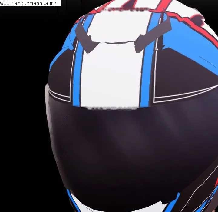 韩国漫画扑通扑通终极密码韩漫_扑通扑通终极密码-第7话在线免费阅读-韩国漫画-第22张图片