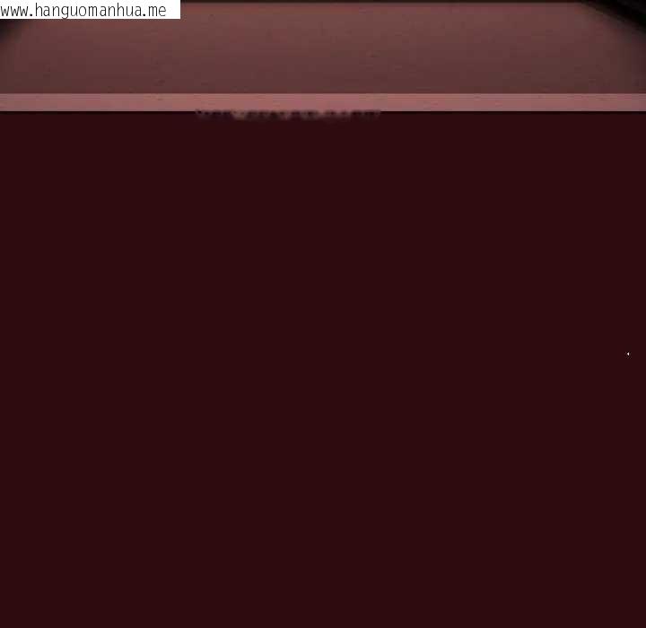 韩国漫画请弄脏我的女朋友/请玷污我女友韩漫_请弄脏我的女朋友/请玷污我女友-第45话在线免费阅读-韩国漫画-第146张图片