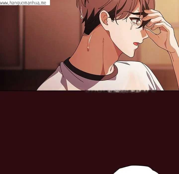 韩国漫画请弄脏我的女朋友/请玷污我女友韩漫_请弄脏我的女朋友/请玷污我女友-第45话在线免费阅读-韩国漫画-第80张图片