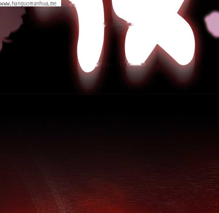 韩国漫画热情拳击馆/抢救拳击馆大作战韩漫_热情拳击馆/抢救拳击馆大作战-第63话在线免费阅读-韩国漫画-第195张图片