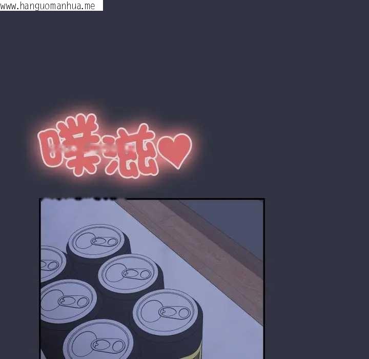 韩国漫画大企业里的小秘密/在大企业当废柴韩漫_大企业里的小秘密/在大企业当废柴-第77话在线免费阅读-韩国漫画-第13张图片