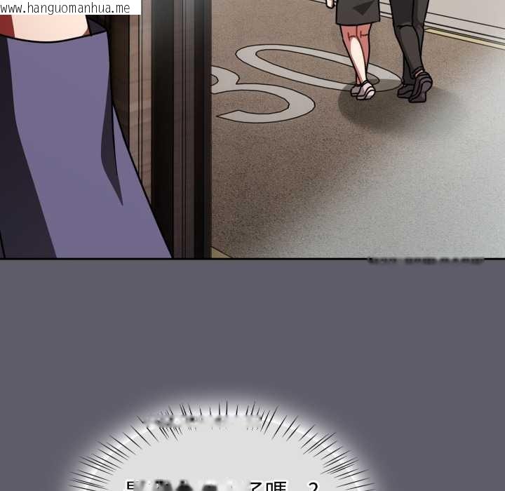 韩国漫画热情拳击馆/抢救拳击馆大作战韩漫_热情拳击馆/抢救拳击馆大作战-第63话在线免费阅读-韩国漫画-第102张图片