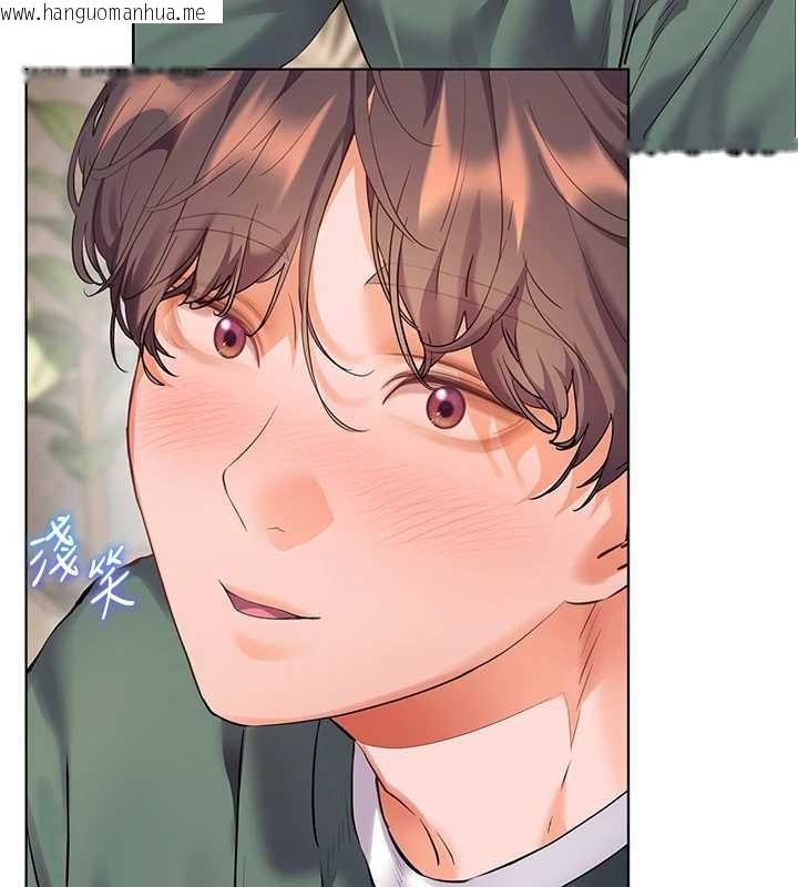 韩国漫画老师的亲密指导韩漫_老师的亲密指导-第89话-还我人生(裤裆)自由计划在线免费阅读-韩国漫画-第57张图片