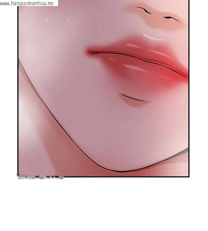 韩国漫画花容湿色:取花点韩漫_花容湿色:取花点-第93话-在美梦醒来之后在线免费阅读-韩国漫画-第75张图片