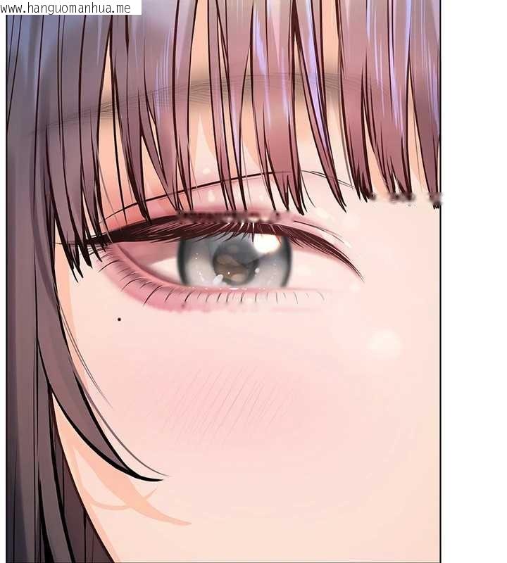 韩国漫画老师的亲密指导韩漫_老师的亲密指导-第89话-还我人生(裤裆)自由计划在线免费阅读-韩国漫画-第45张图片