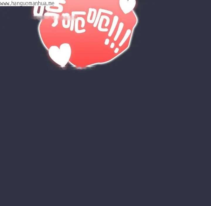 韩国漫画大企业里的小秘密/在大企业当废柴韩漫_大企业里的小秘密/在大企业当废柴-第77话在线免费阅读-韩国漫画-第32张图片