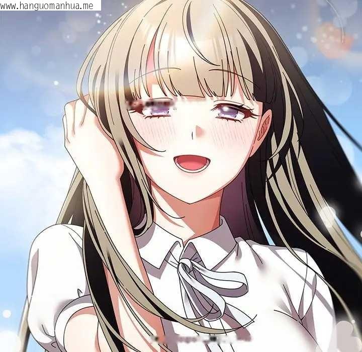 韩国漫画请弄脏我的女朋友/请玷污我女友韩漫_请弄脏我的女朋友/请玷污我女友-第45话在线免费阅读-韩国漫画-第137张图片