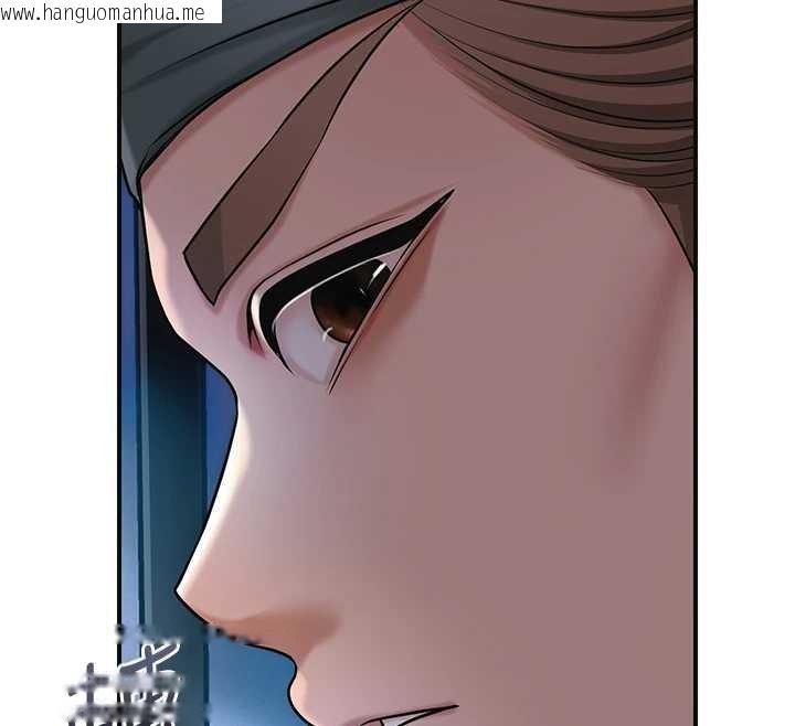 韩国漫画花容湿色:取花点韩漫_花容湿色:取花点-第93话-在美梦醒来之后在线免费阅读-韩国漫画-第94张图片