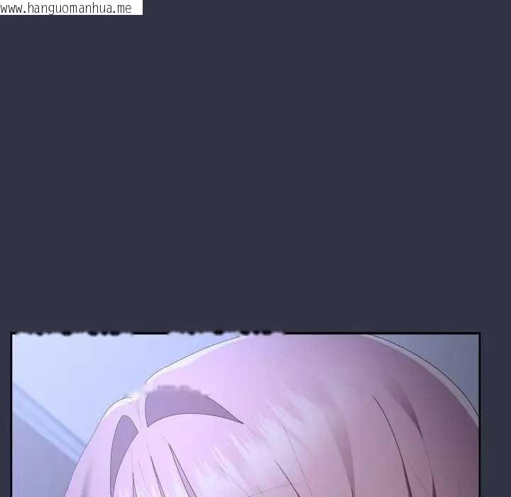 韩国漫画大企业里的小秘密/在大企业当废柴韩漫_大企业里的小秘密/在大企业当废柴-第77话在线免费阅读-韩国漫画-第187张图片