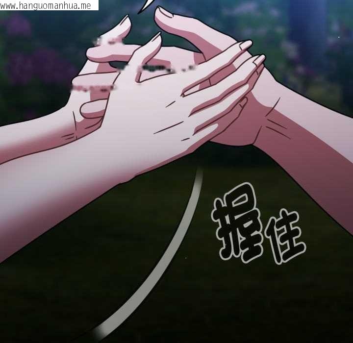 韩国漫画热情拳击馆/抢救拳击馆大作战韩漫_热情拳击馆/抢救拳击馆大作战-第63话在线免费阅读-韩国漫画-第218张图片