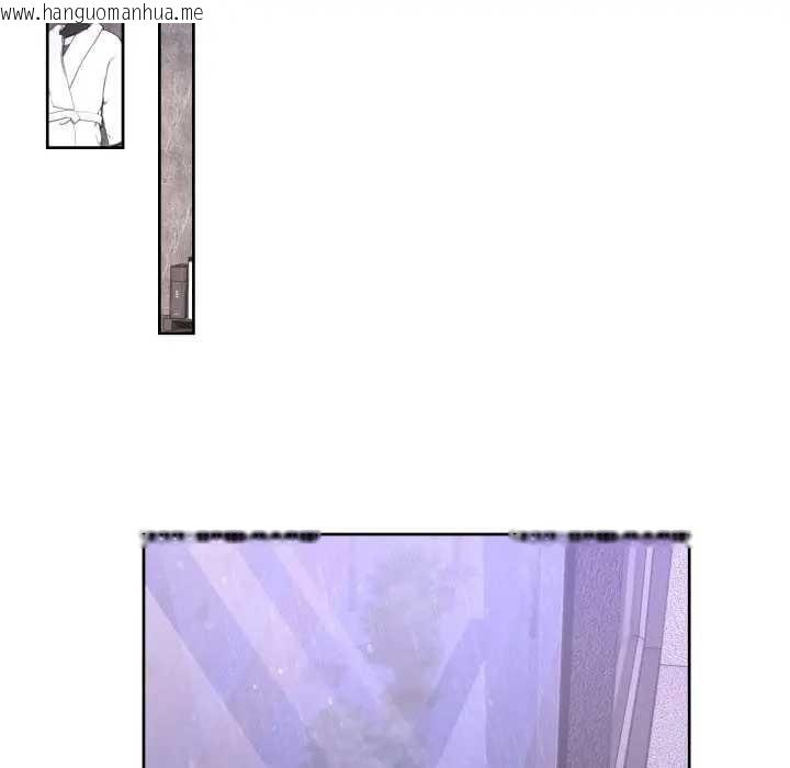 韩国漫画男人止步韩漫_男人止步-第46话在线免费阅读-韩国漫画-第113张图片