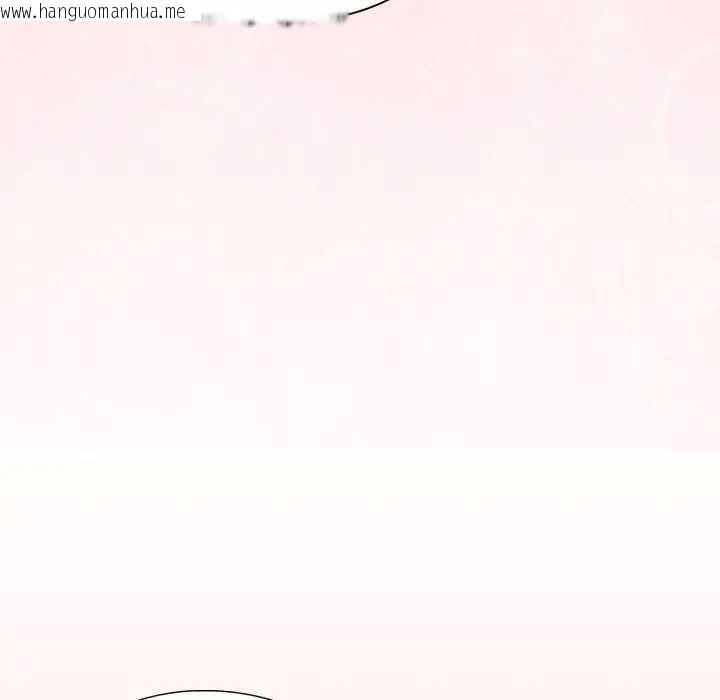 韩国漫画扑通扑通终极密码韩漫_扑通扑通终极密码-第7话在线免费阅读-韩国漫画-第120张图片