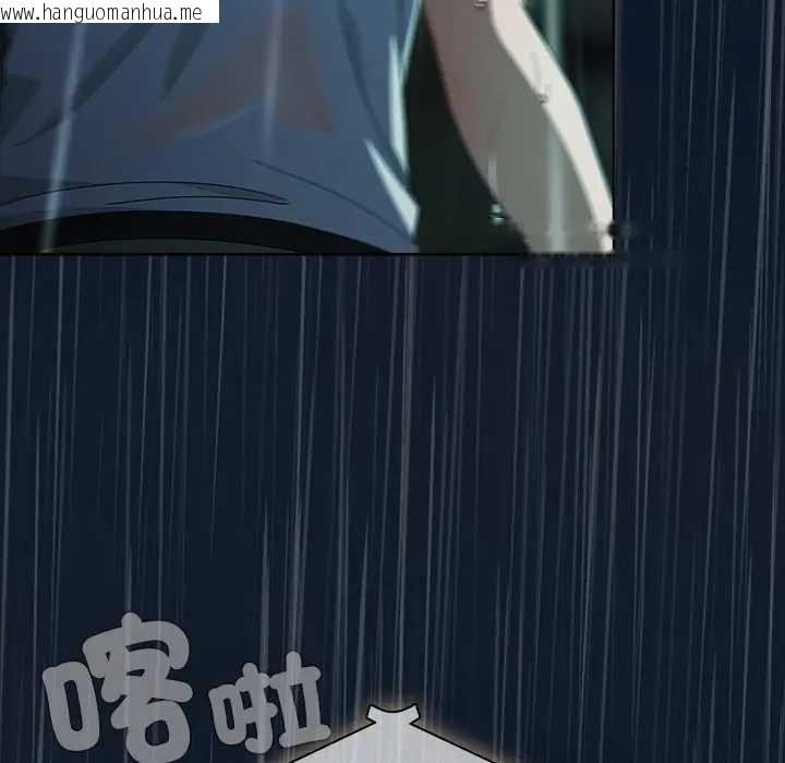 韩国漫画请弄脏我的女朋友/请玷污我女友韩漫_请弄脏我的女朋友/请玷污我女友-第45话在线免费阅读-韩国漫画-第166张图片