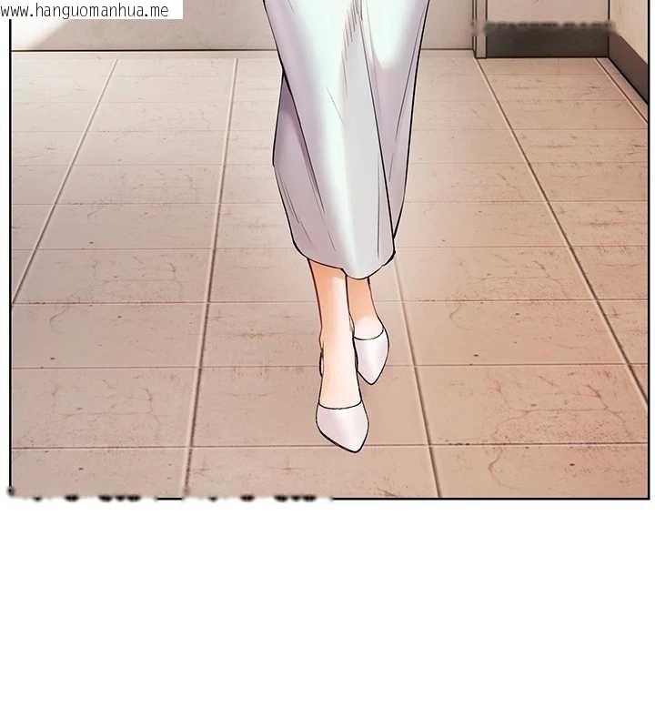 韩国漫画老师的亲密指导韩漫_老师的亲密指导-第89话-还我人生(裤裆)自由计划在线免费阅读-韩国漫画-第3张图片