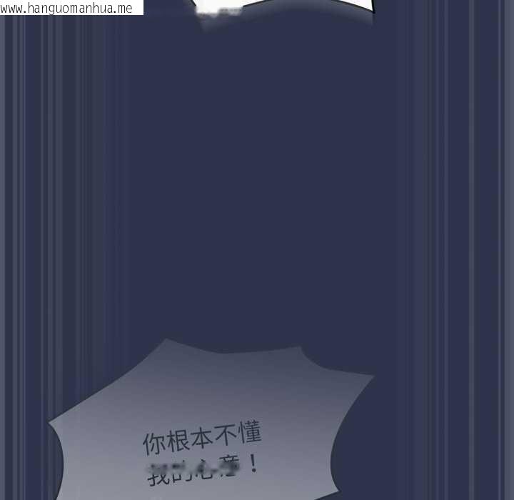 韩国漫画热情拳击馆/抢救拳击馆大作战韩漫_热情拳击馆/抢救拳击馆大作战-第63话在线免费阅读-韩国漫画-第22张图片