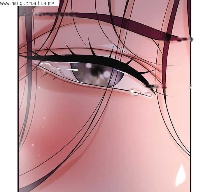 韩国漫画花容湿色:取花点韩漫_花容湿色:取花点-第93话-在美梦醒来之后在线免费阅读-韩国漫画-第74张图片