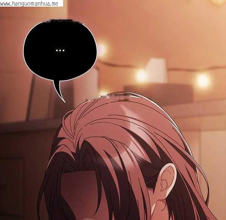 韩国漫画请弄脏我的女朋友/请玷污我女友韩漫_请弄脏我的女朋友/请玷污我女友-第45话在线免费阅读-韩国漫画-第150张图片