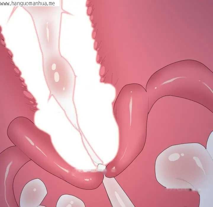 韩国漫画大企业里的小秘密/在大企业当废柴韩漫_大企业里的小秘密/在大企业当废柴-第77话在线免费阅读-韩国漫画-第122张图片