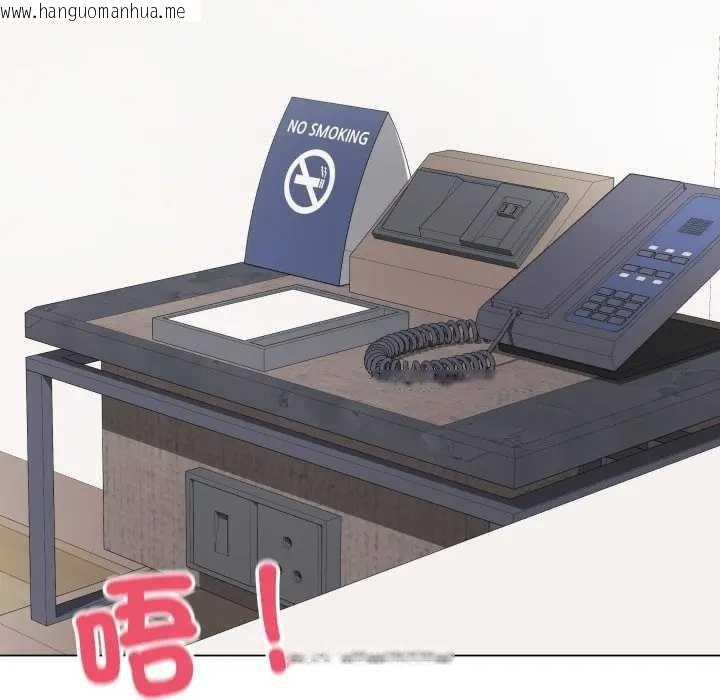 韩国漫画最后的冲刺/冲刺重考班韩漫_最后的冲刺/冲刺重考班-第52话在线免费阅读-韩国漫画-第11张图片