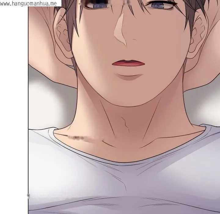 韩国漫画最后的冲刺/冲刺重考班韩漫_最后的冲刺/冲刺重考班-第52话在线免费阅读-韩国漫画-第32张图片