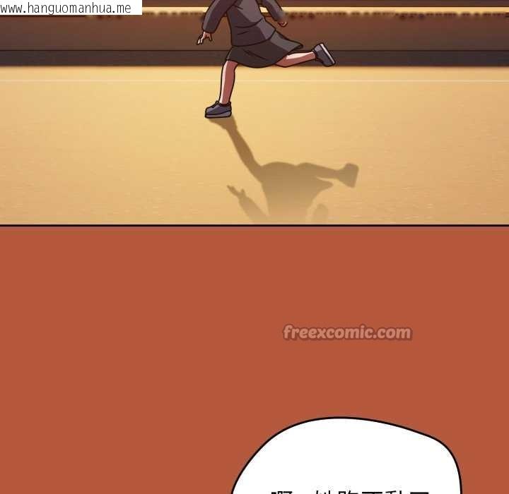 韩国漫画热情拳击馆/抢救拳击馆大作战韩漫_热情拳击馆/抢救拳击馆大作战-第63话在线免费阅读-韩国漫画-第168张图片