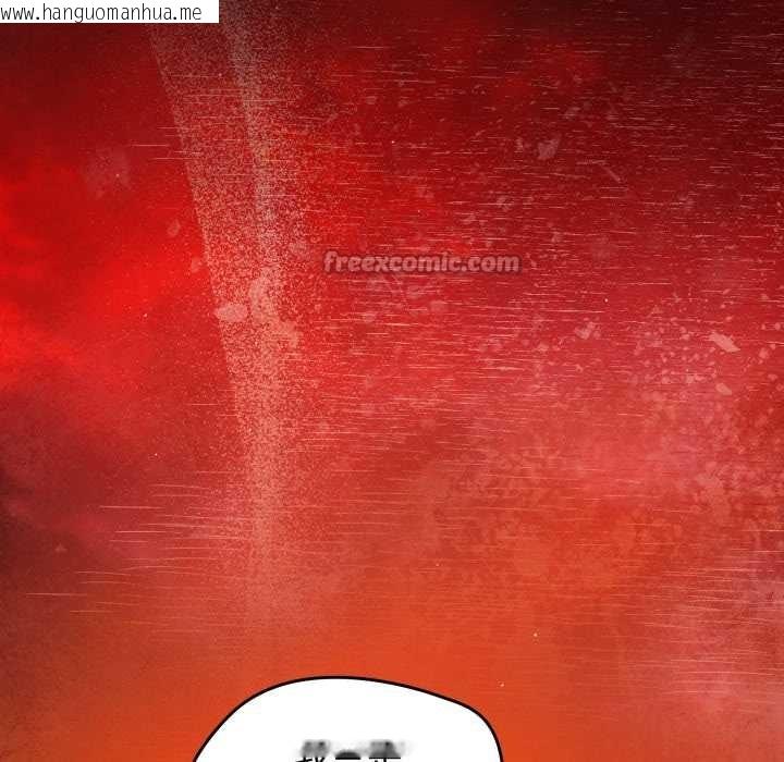 韩国漫画热情拳击馆/抢救拳击馆大作战韩漫_热情拳击馆/抢救拳击馆大作战-第63话在线免费阅读-韩国漫画-第196张图片