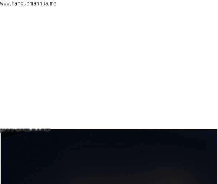 韩国漫画花容湿色:取花点韩漫_花容湿色:取花点-第93话-在美梦醒来之后在线免费阅读-韩国漫画-第86张图片