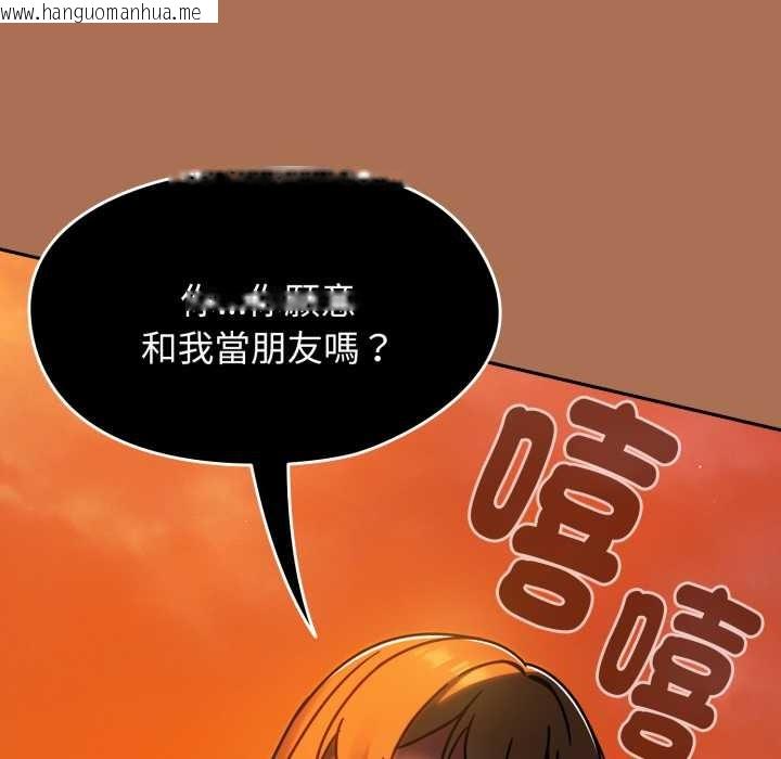 韩国漫画热情拳击馆/抢救拳击馆大作战韩漫_热情拳击馆/抢救拳击馆大作战-第63话在线免费阅读-韩国漫画-第203张图片