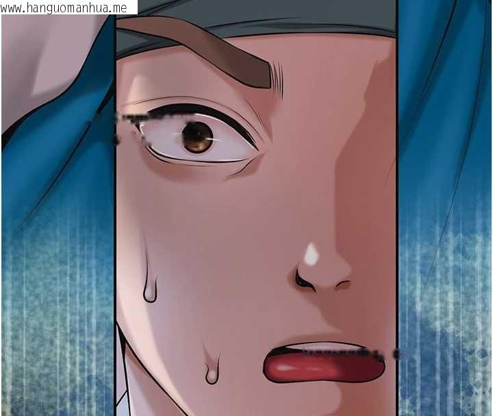 韩国漫画花容湿色:取花点韩漫_花容湿色:取花点-第93话-在美梦醒来之后在线免费阅读-韩国漫画-第145张图片