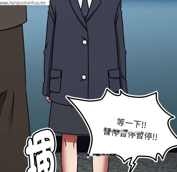 韩国漫画热情拳击馆/抢救拳击馆大作战韩漫_热情拳击馆/抢救拳击馆大作战-第63话在线免费阅读-韩国漫画-第113张图片